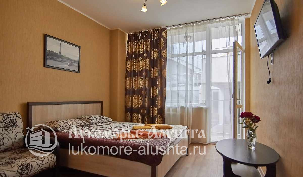 Трехместные номера эконом