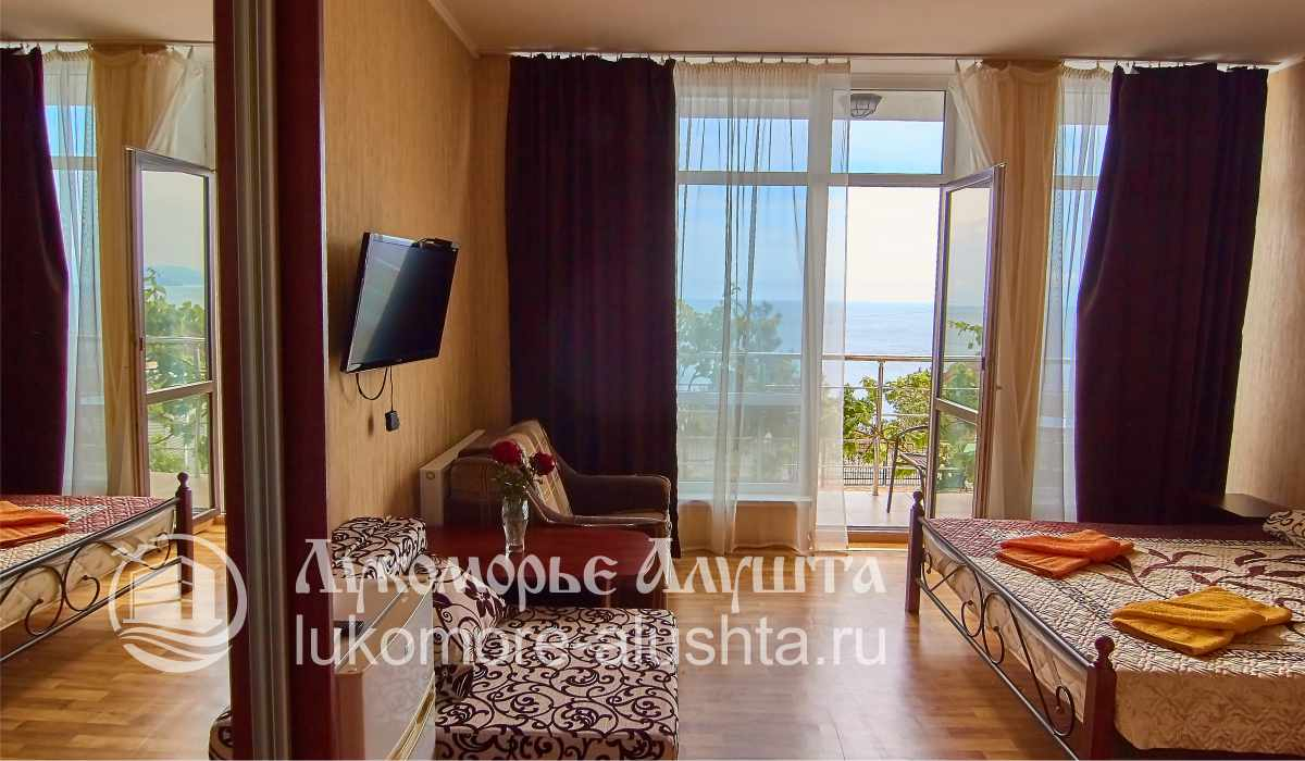 Трехместный с видом на море